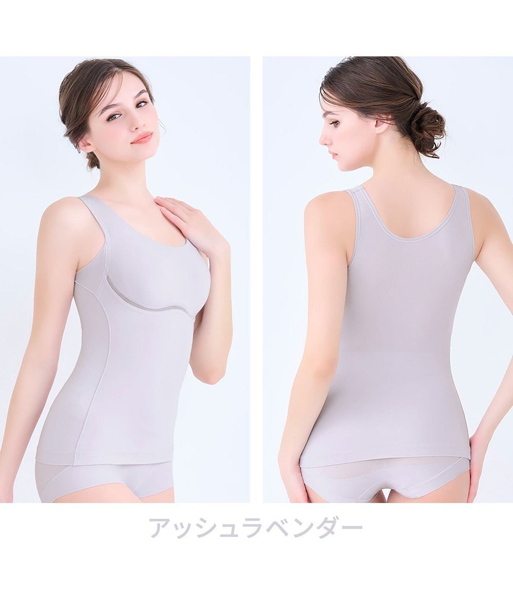 BRADELIS New York 【Yukine inc. 】ゆきねえ365綿混モアらく快適フルカップブラキャミ25 ノンワイヤー 補正下着 補整 カップ付き ブラトップ 