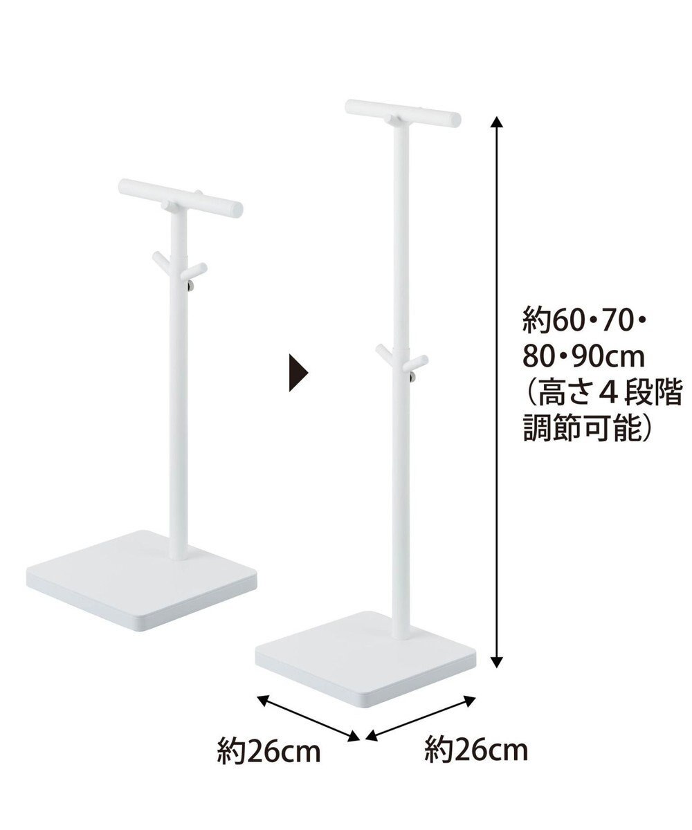 tower 伸縮ランドセルスタンド タワー ホワイト 