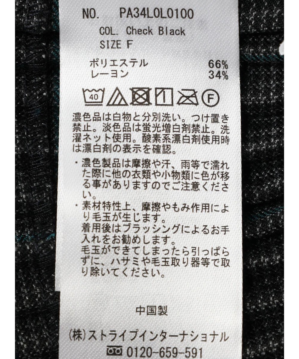 CRAFT STANDARD BOUTIQUE 配色チェックプリーツスカート 