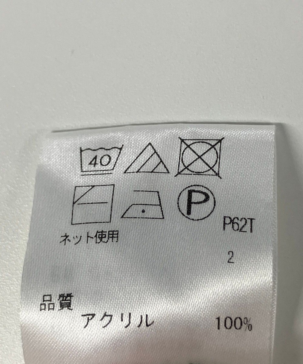 ONWARD Reuse Park 【any FAM】ニット秋冬 