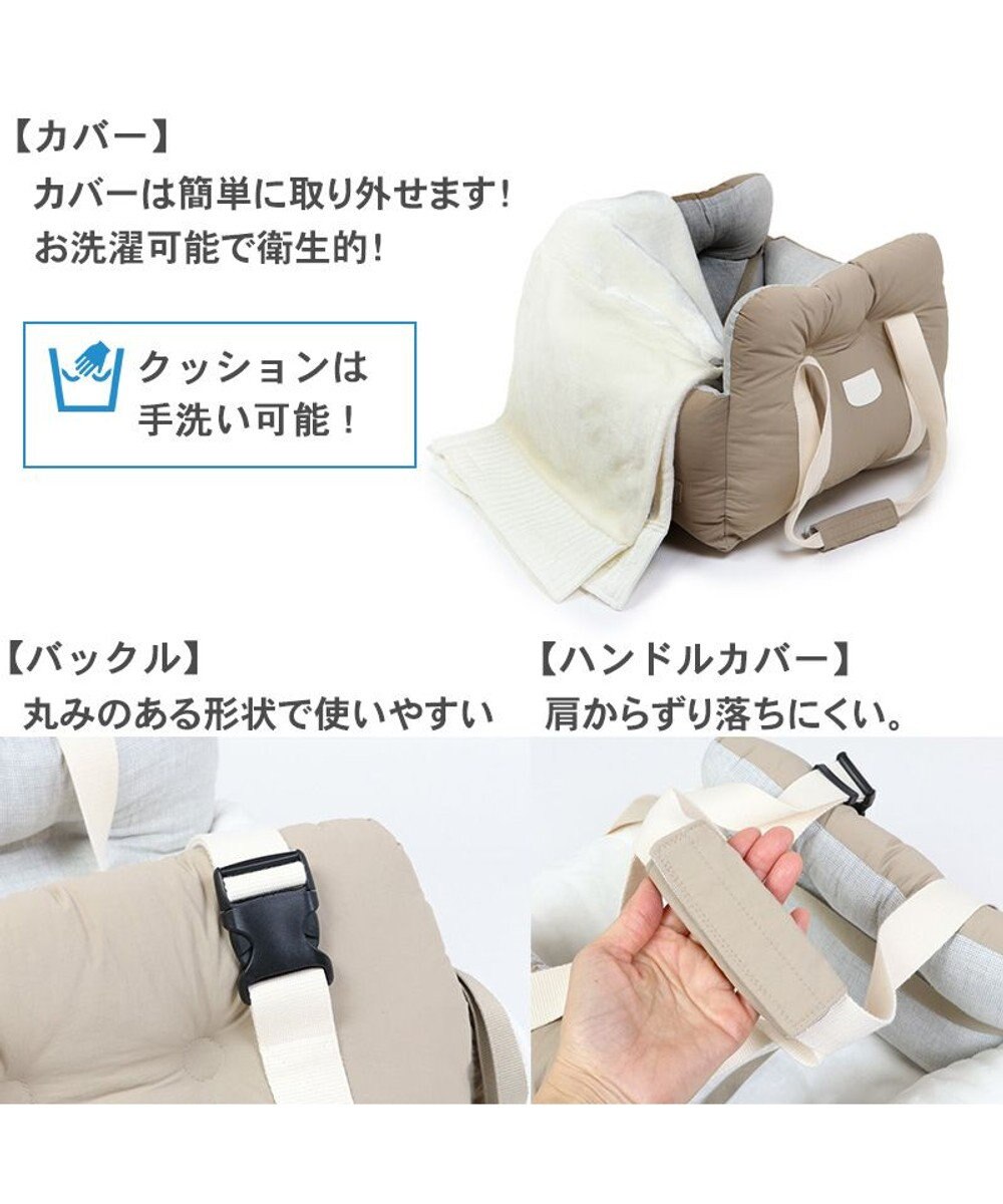 PET PARADISE ペットパラダイス ドライブカドラー シンプル  小型犬 