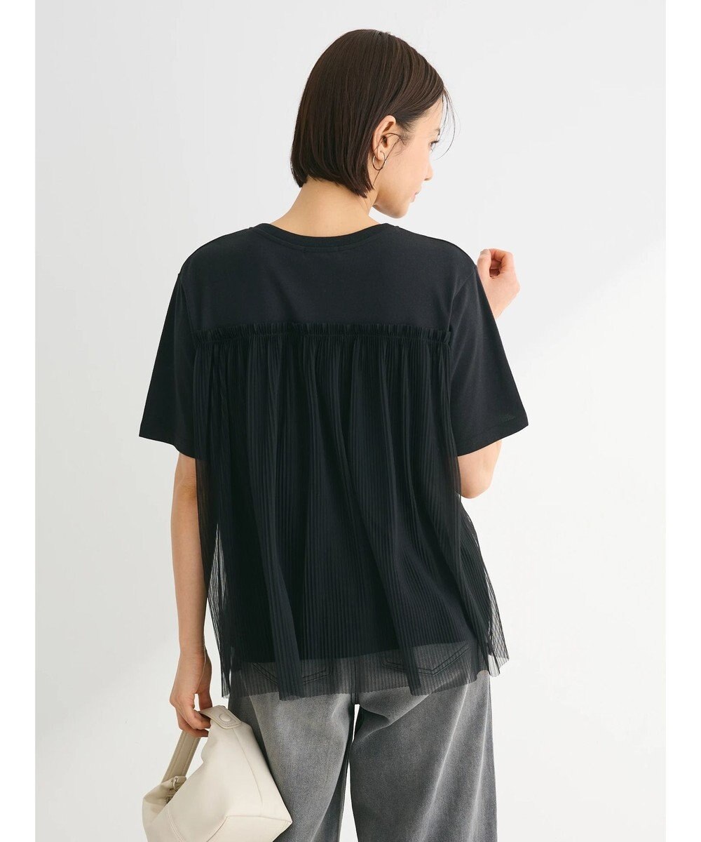 Green Parks プリーツチュールドッキングプルオーバー 