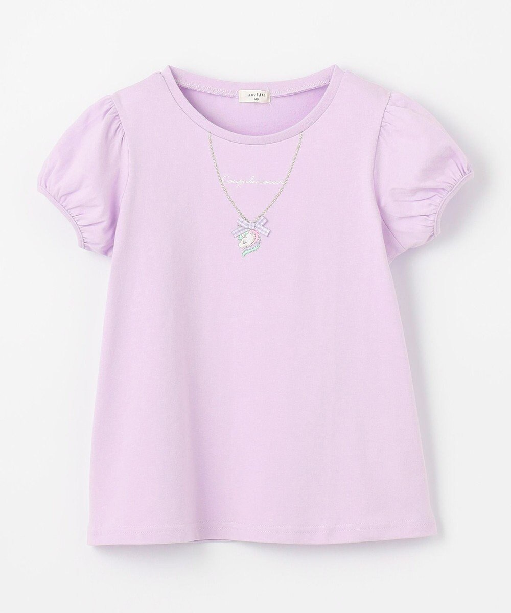 ANY KIDS ネックレス モチーフ Tシャツ 