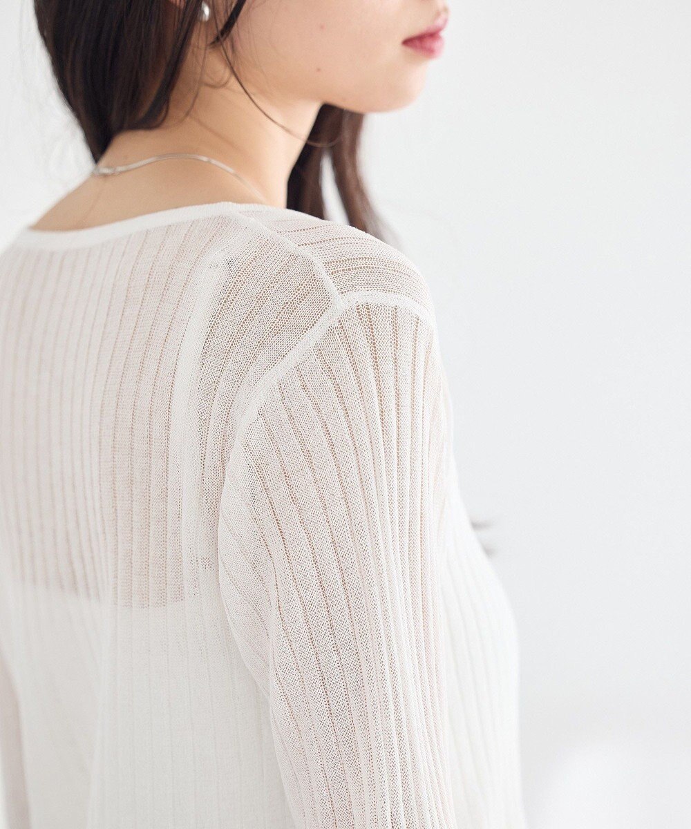 earth music&ecology シアーリブカーディガン 