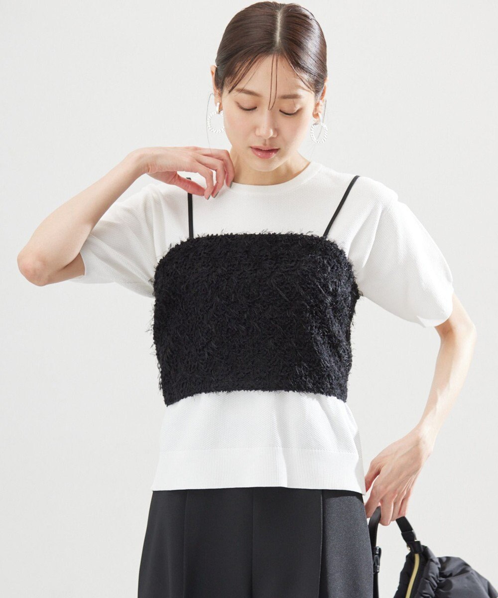 組曲 L フェザーチュール キャミソール 