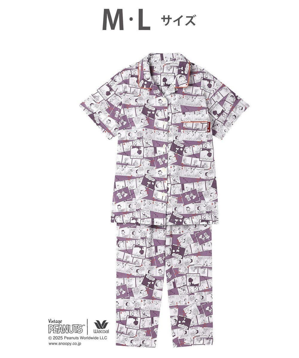 WACOAL ワコール_リラックス＆スリープ パジャマ 5分袖 半袖 8分丈 綿100%(本体) PEANUTS スヌーピー レディース FDT157 /ワコール 
