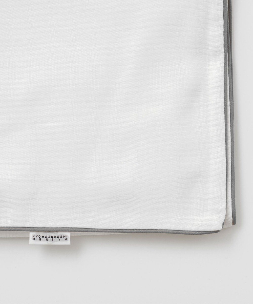 京和晒綿紗 ガーゼ枕カバー 白3重合わせ M43×63用 