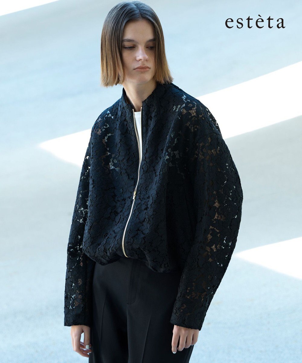 23区 S 【エステータ/Precious掲載】ヴィンテージコードレース ブルゾン 