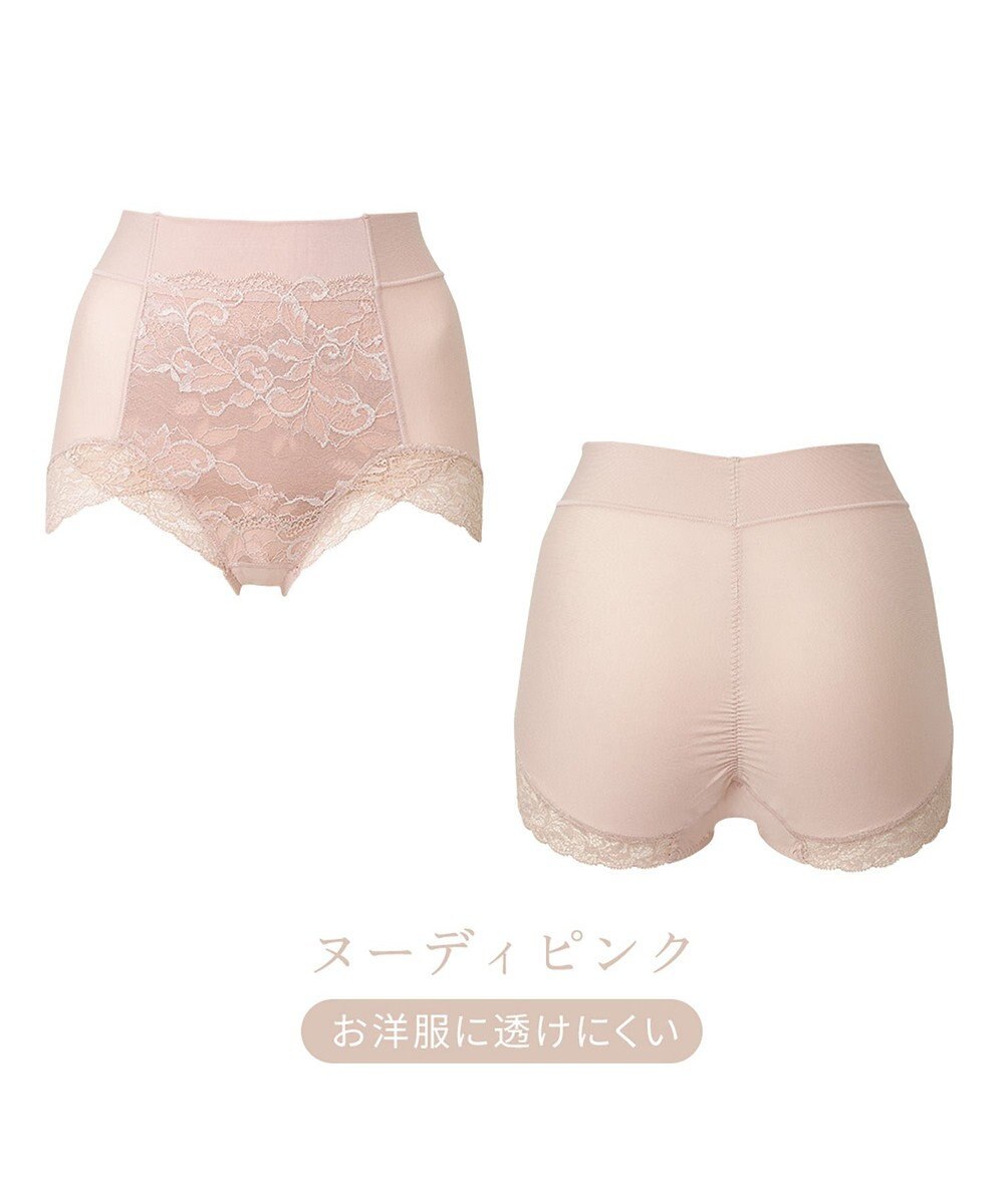 BRADELIS New York 【BRADELIS NewYork peace】　華やかレーシーショーツ24 