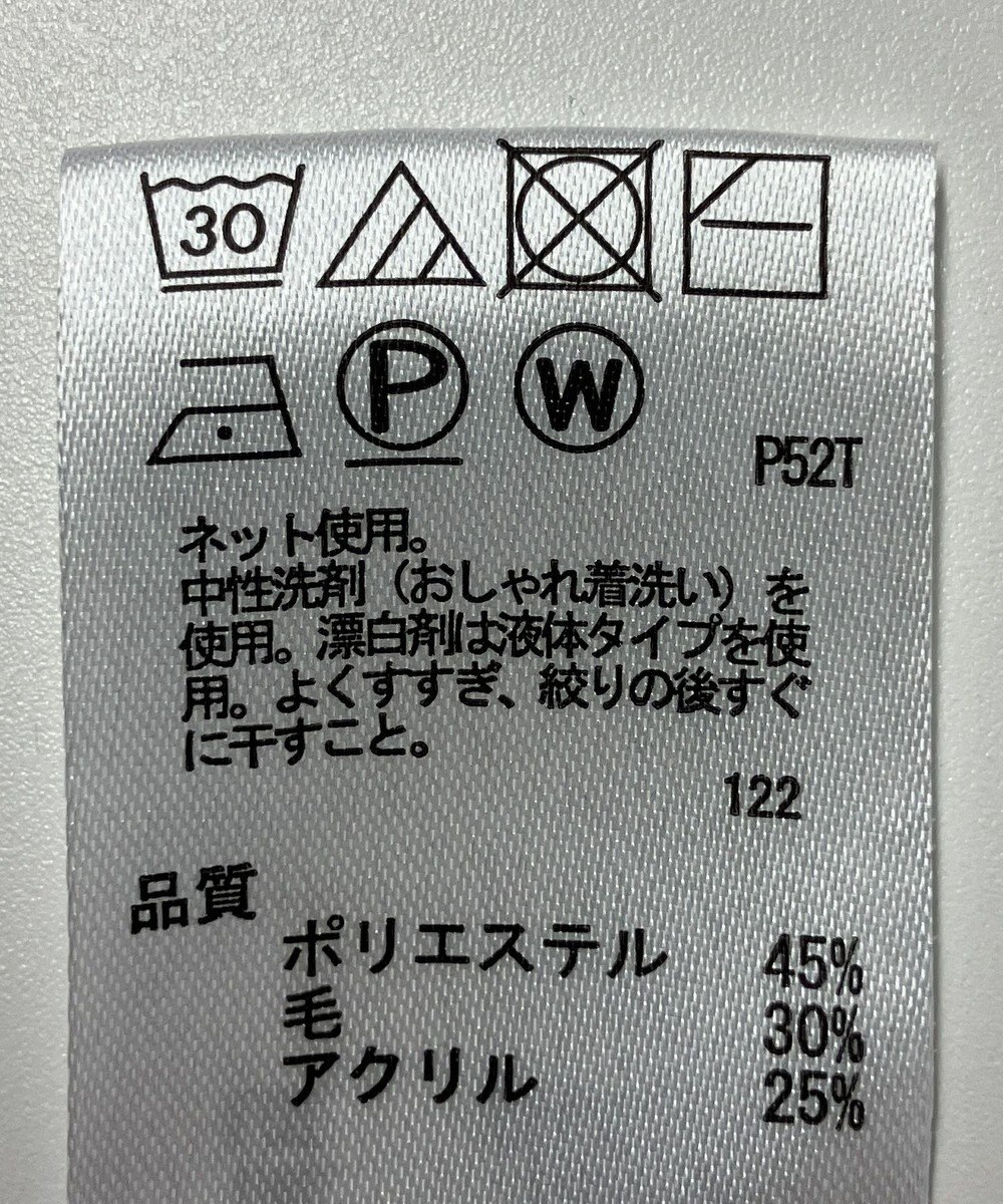 ONWARD Reuse Park 【any FAM】ニット秋冬 