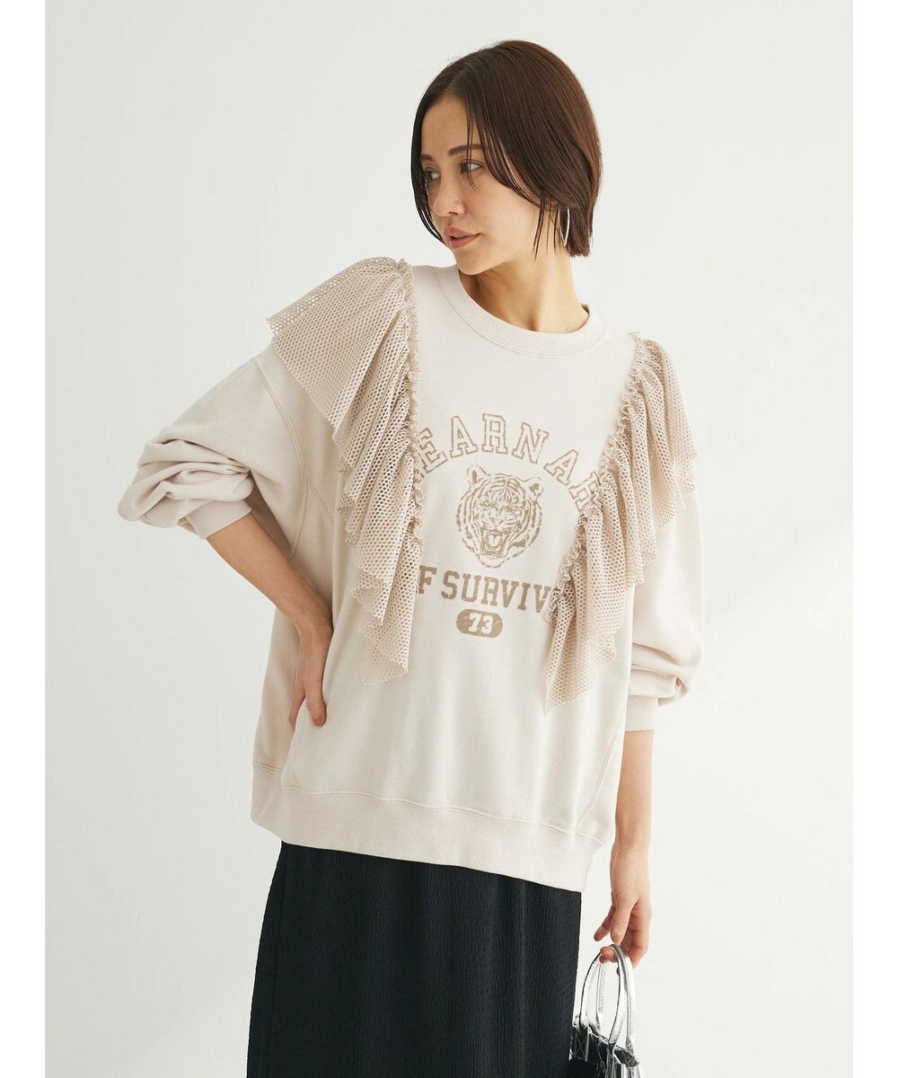 Green Parks ・ＳＵＧＡＲ　ＳＰＯＯＮ　タイガーｐｔラッフルスウェット 