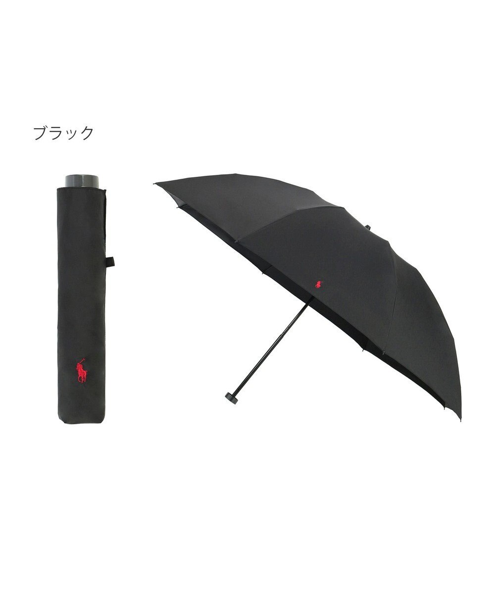 MOONBAT 【軽量/大きめ】POLO RALPH LAUREN 遮光 晴雨兼用 折りたたみ日傘 ワンポイント ポロポニー 60cm 