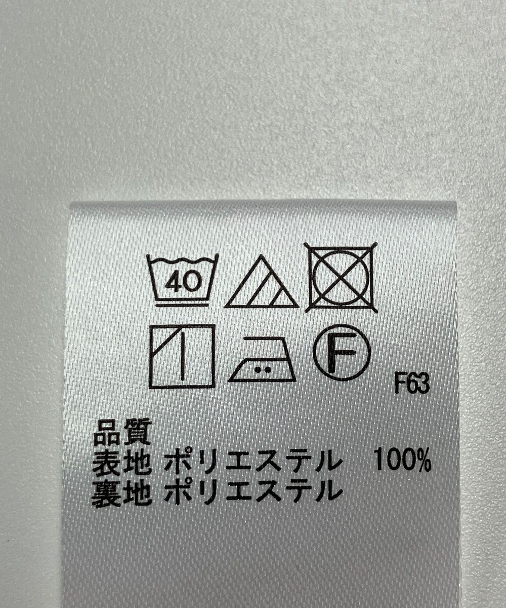 ONWARD Reuse Park 【any SiS】スカート春夏 