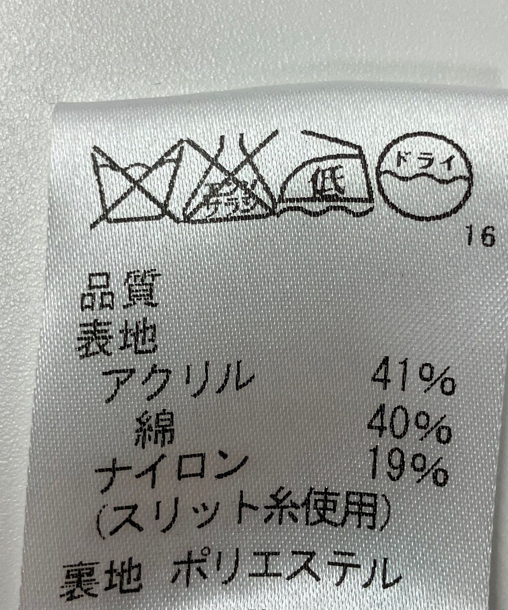 ONWARD Reuse Park 【J.PRESS】スカート春夏 