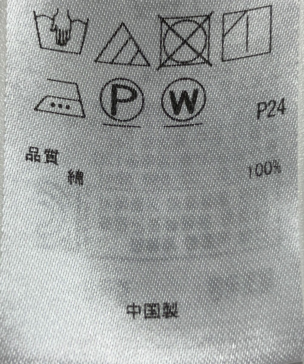 ONWARD Reuse Park 【23区】ブラウス春夏 