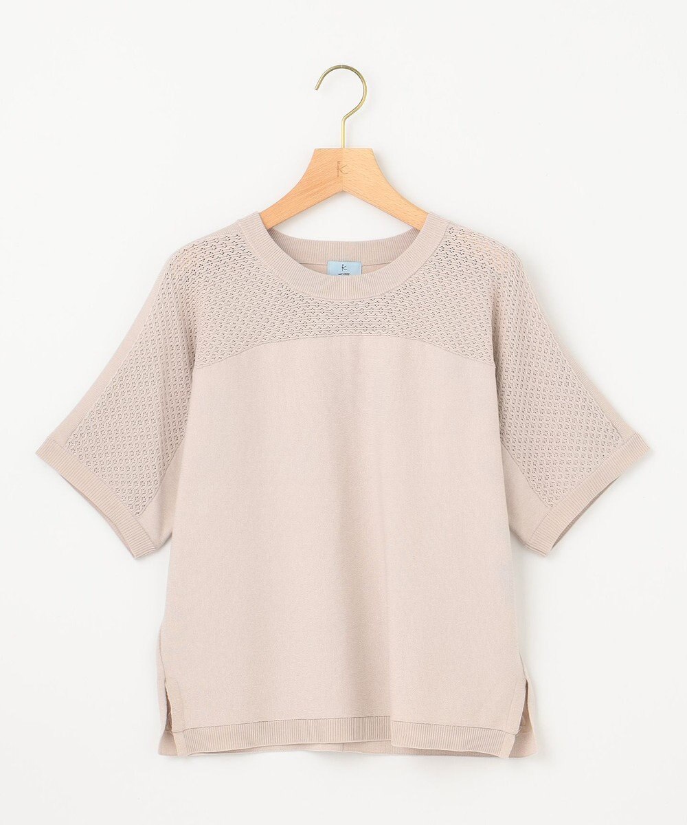 組曲 【WEB限定】メッシュ切り替えドルマン ニット 