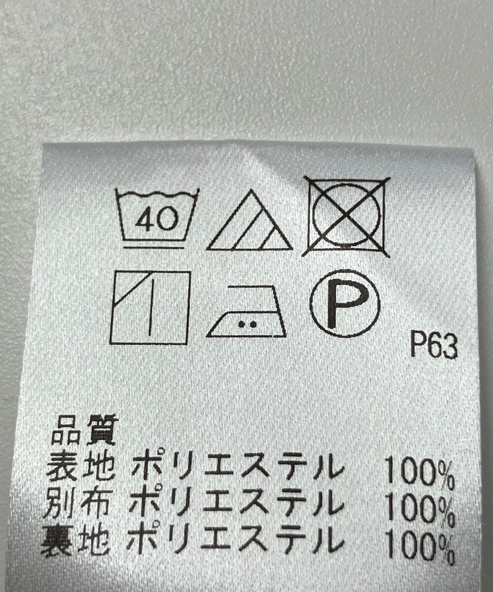 ONWARD Reuse Park 【Feroux】ワンピース春夏 