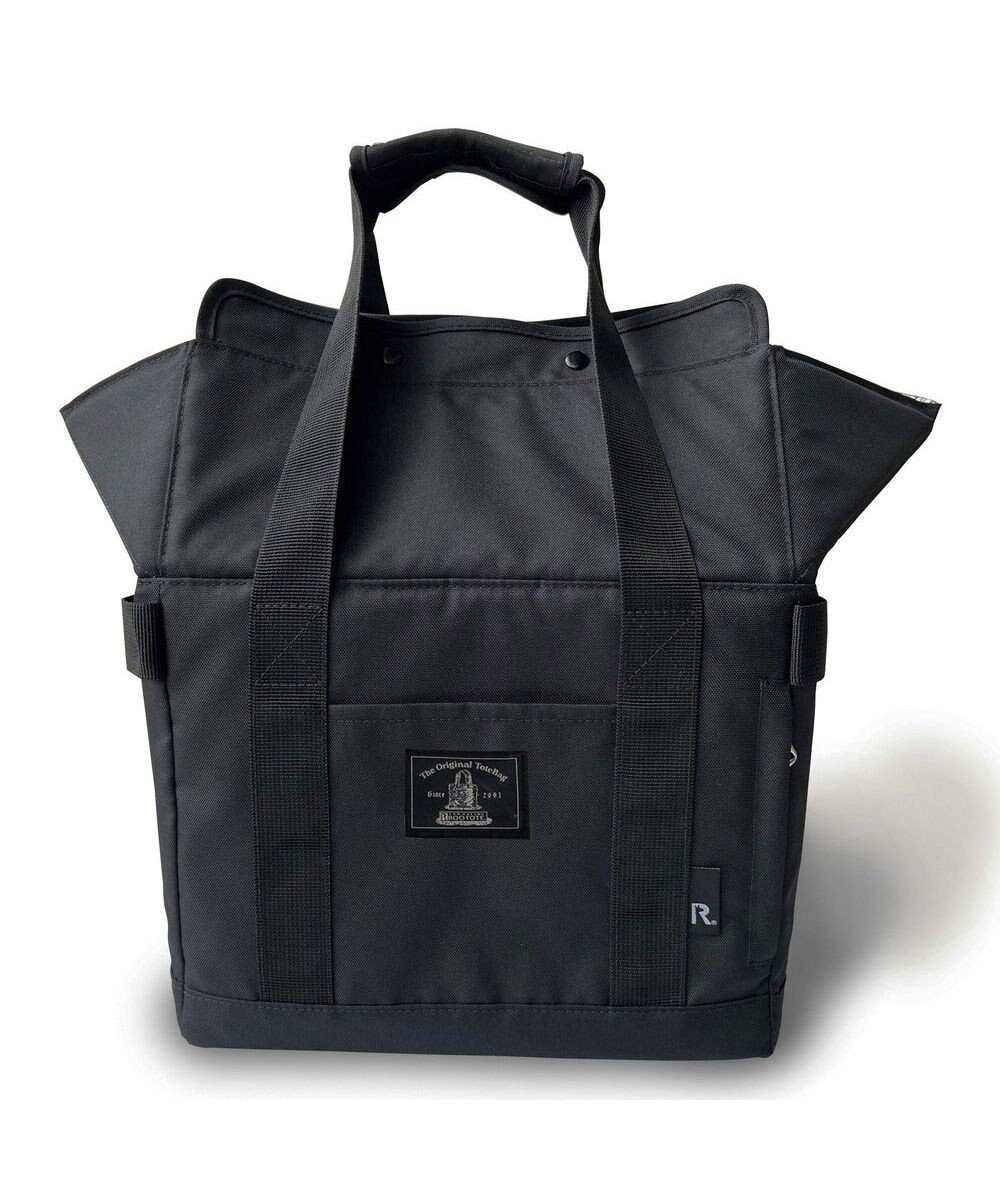 ROOTOTE 6624【簡易保冷】RT.サーモキーパーボックス.ベーシック-C 