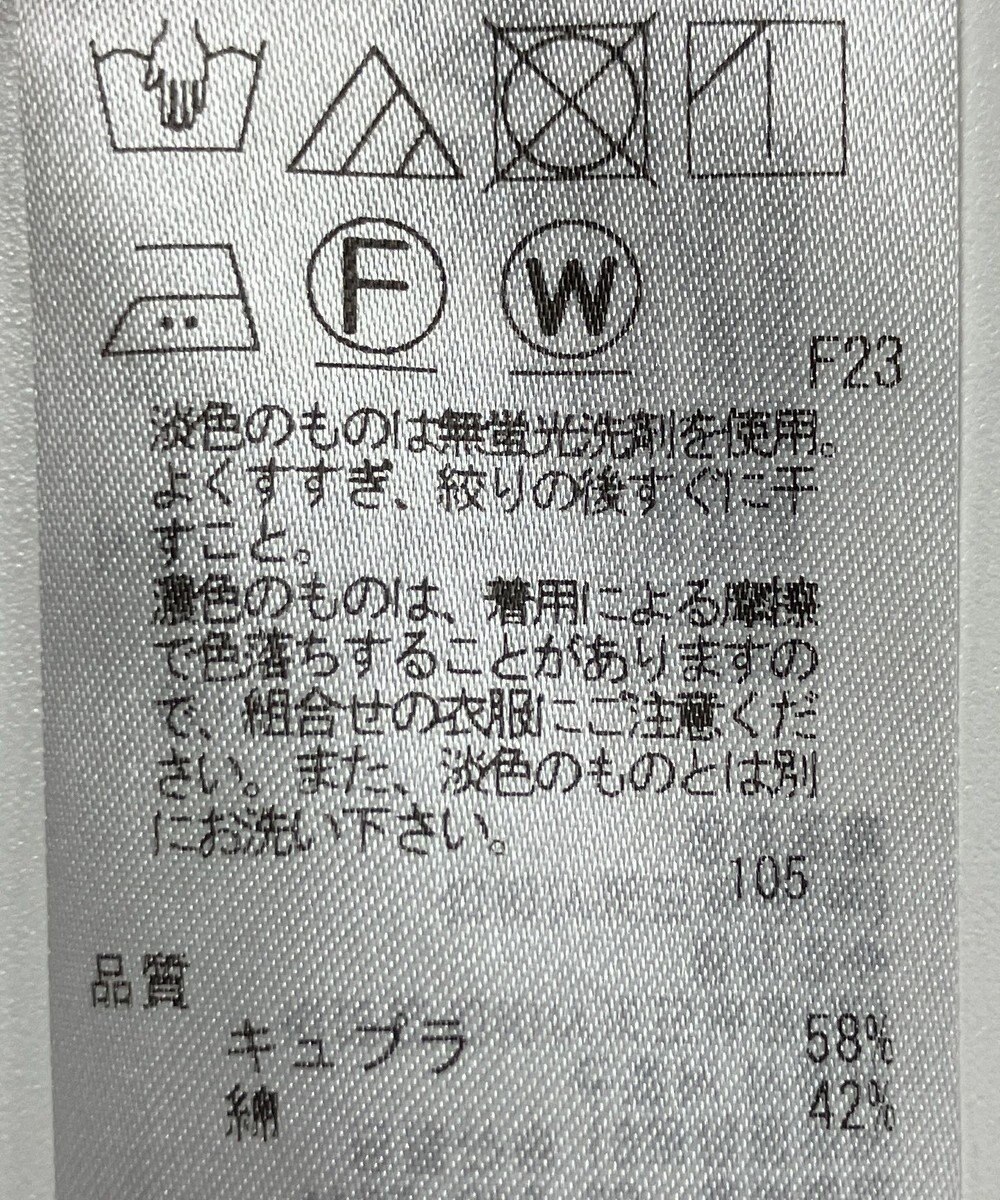ONWARD Reuse Park B品【23区】ブラウス秋冬 
