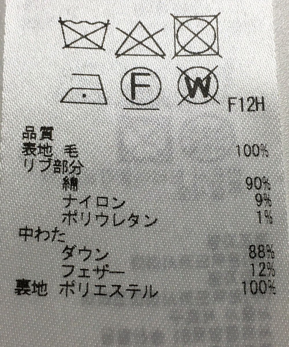 ONWARD Reuse Park 【23区】コート秋冬 