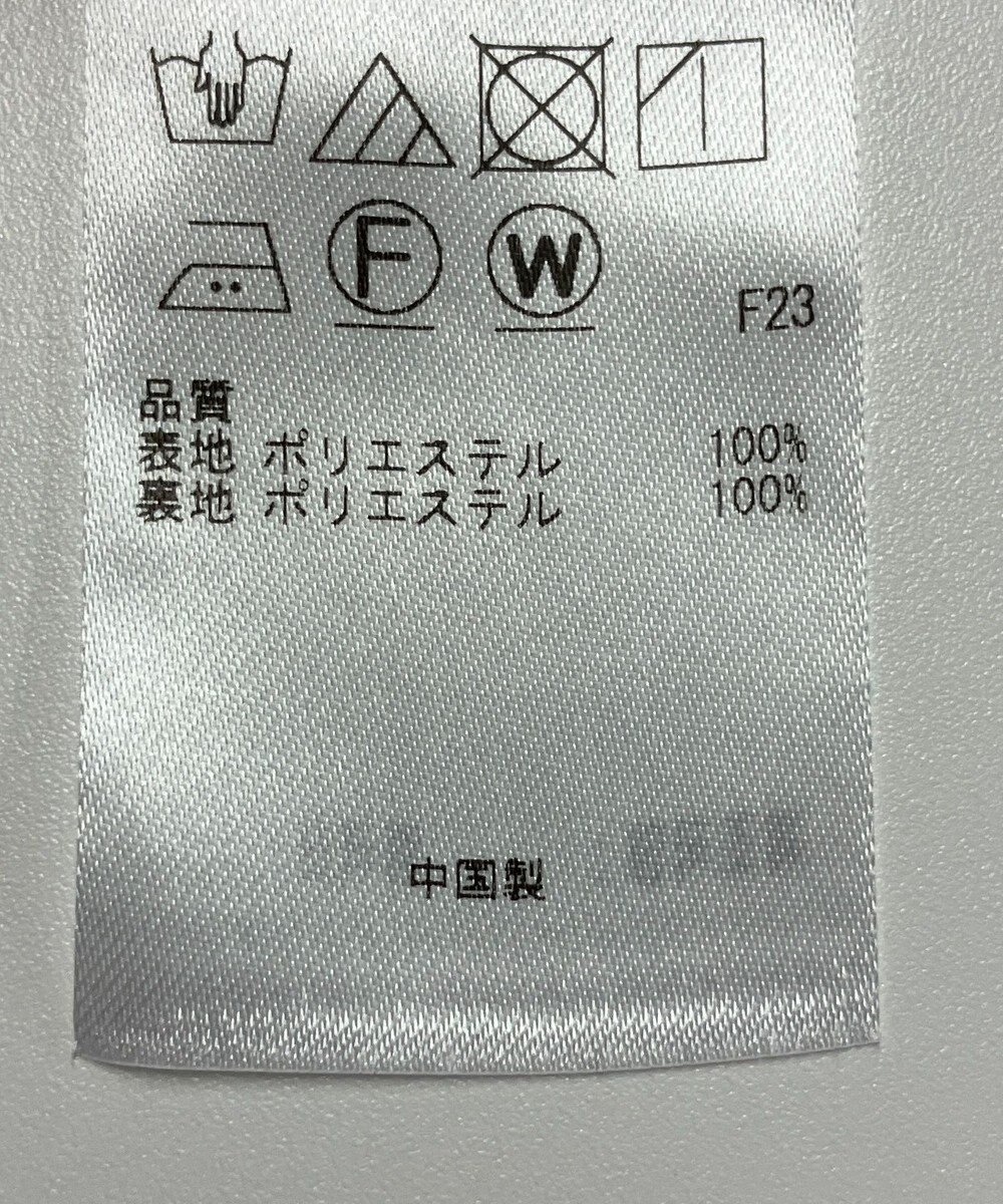 ONWARD Reuse Park 【組曲】ジャケット春夏 