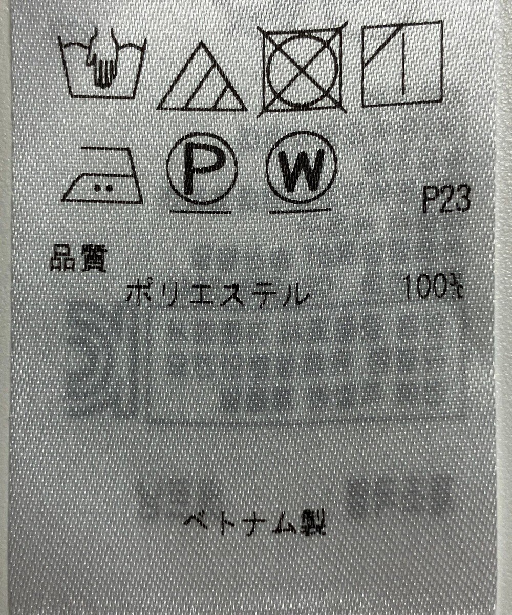 ONWARD Reuse Park セット商品/サイズ38【自由区】ニット春夏×ブラウス春夏 