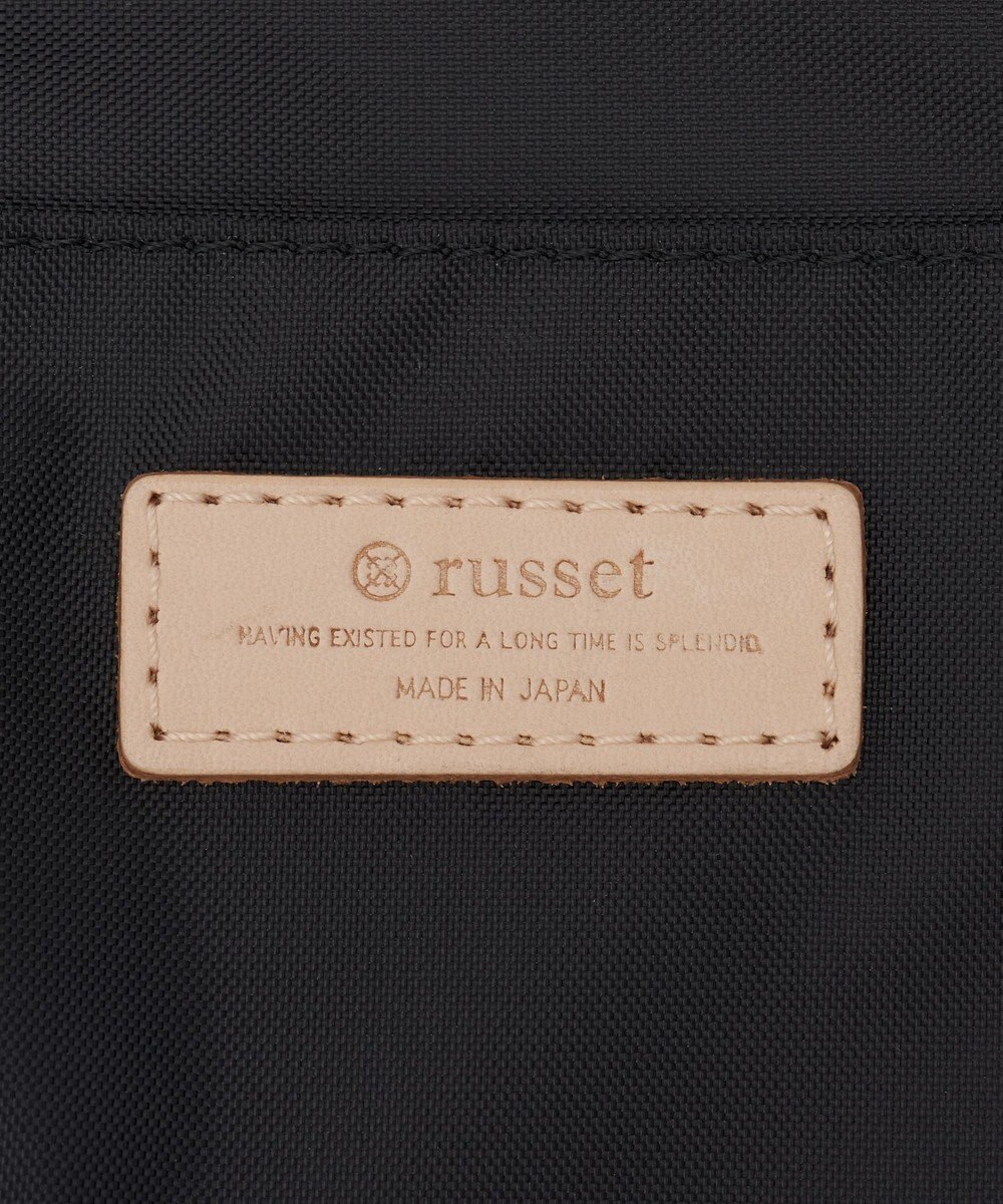 russet ナイロンジャガード巾着ポーチ L(Z-230) 