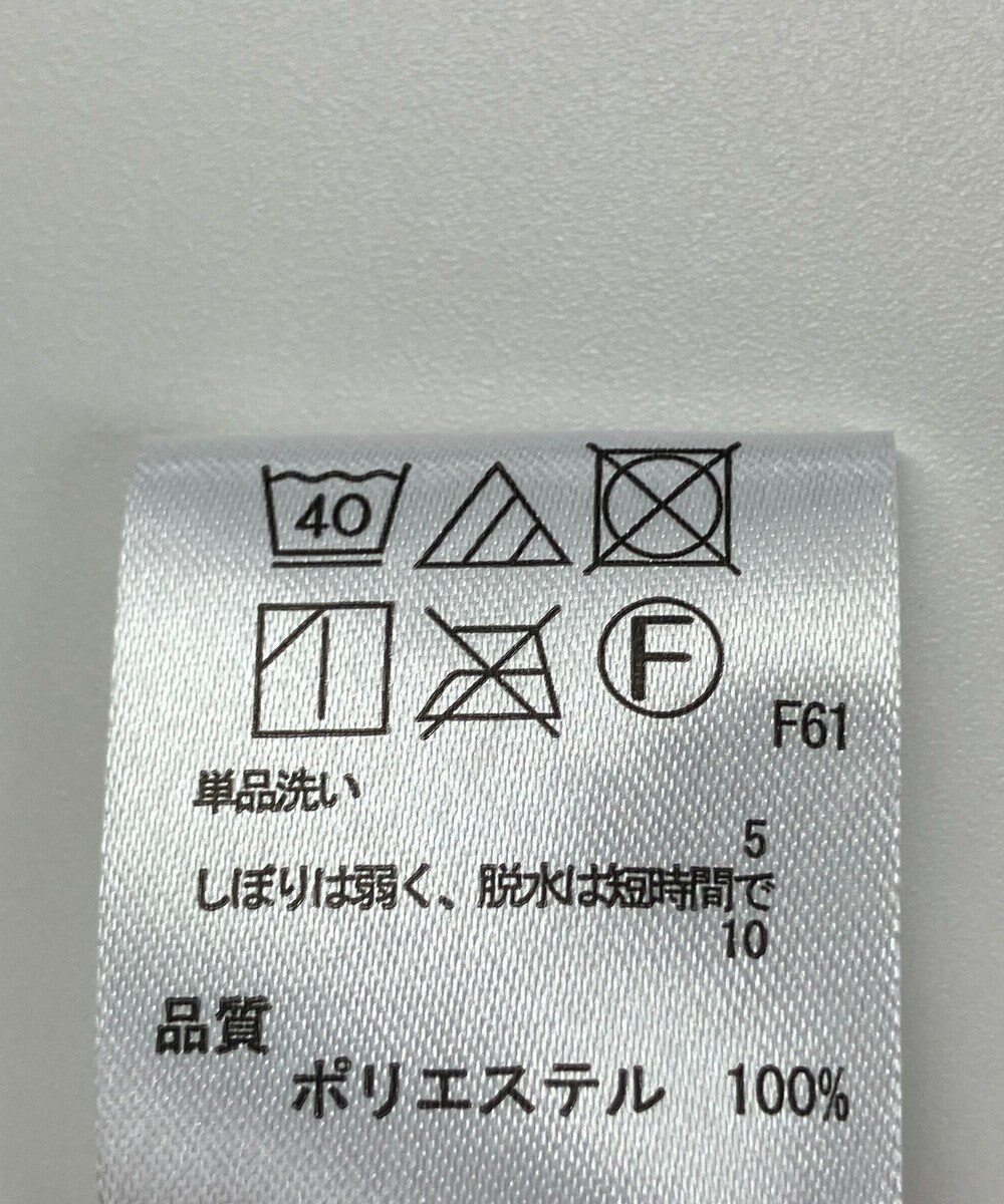 ONWARD Reuse Park 【any FAM】スカート秋冬 