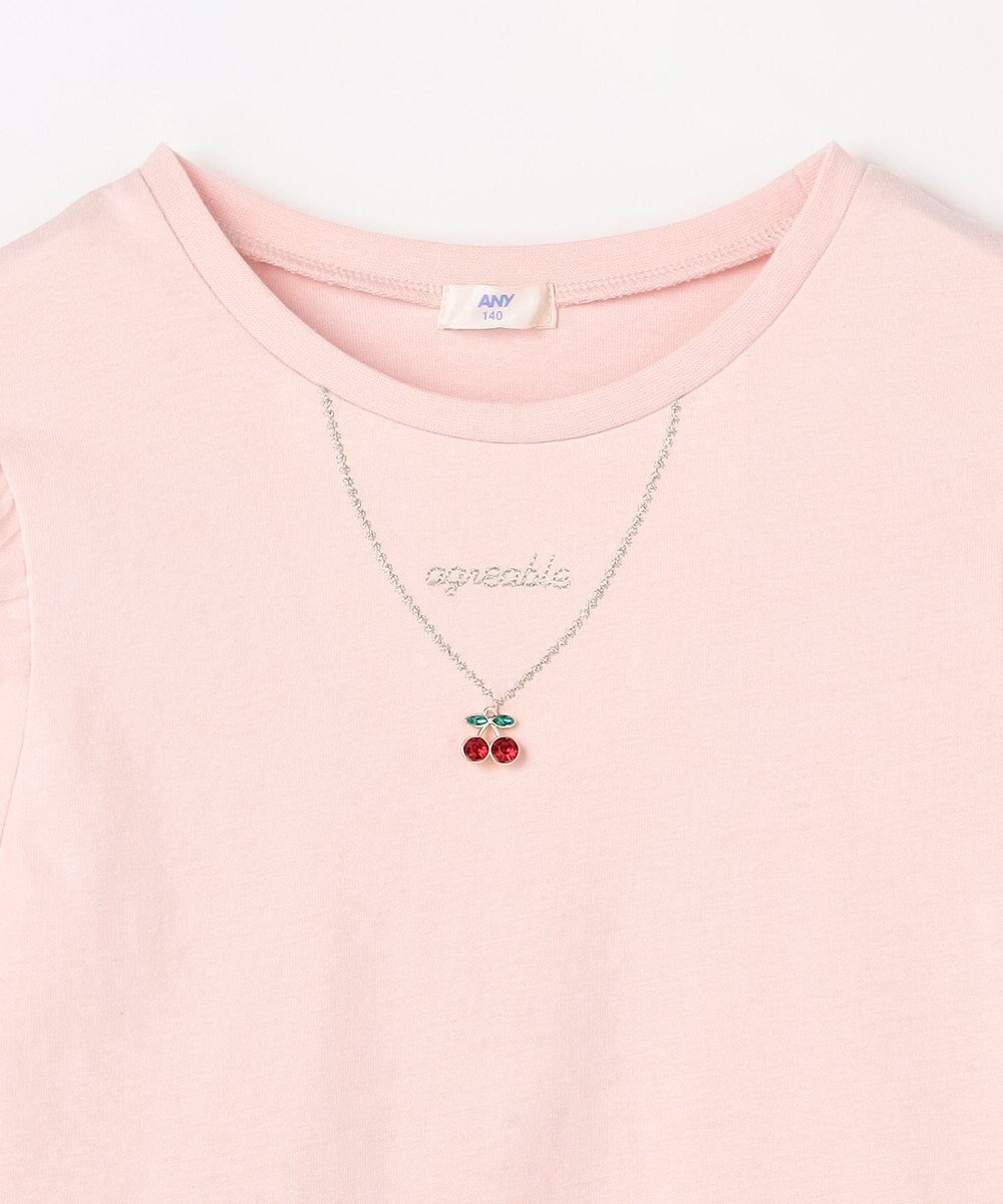 ANY KIDS チュール袖 七分Tシャツ 