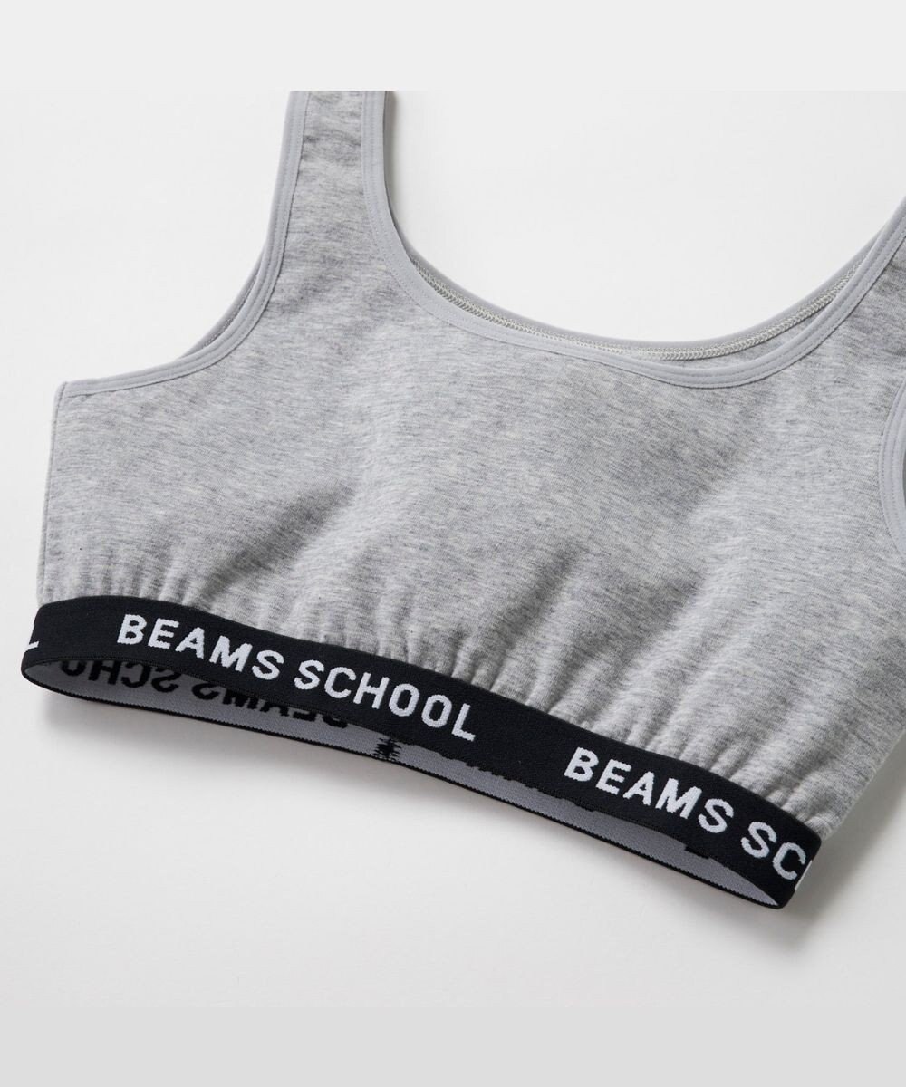 BEAMS SCHOOL ブラトップ 