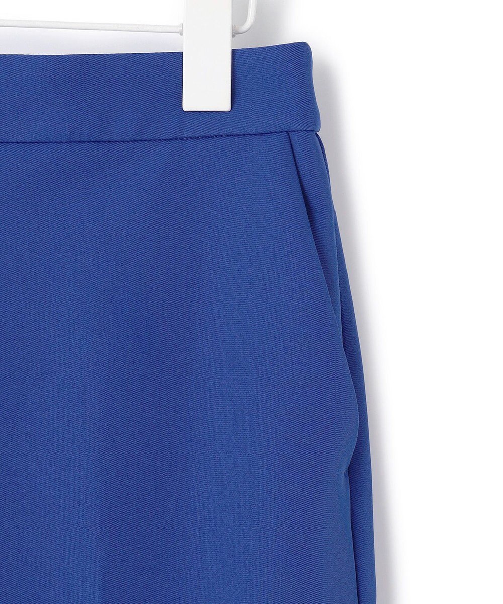 ICB 【洗える】 Peツイルダウンファブリック スティックパンツ 