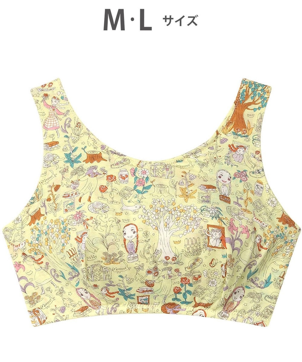 tsumori chisato SLEEP ツモリチサト ノンワイヤーブラ ナイトアップブラ 3Lまで対応 大きいサイズ ナイトブラ UBX533 /ワコール 