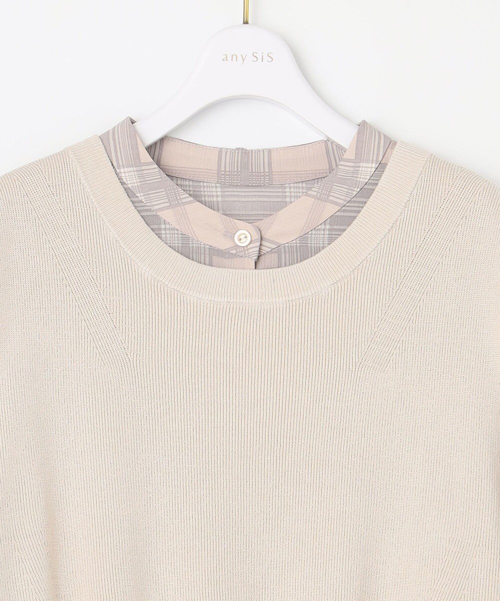 ANY SIS 【2SET】ニットジレワンピース セット 