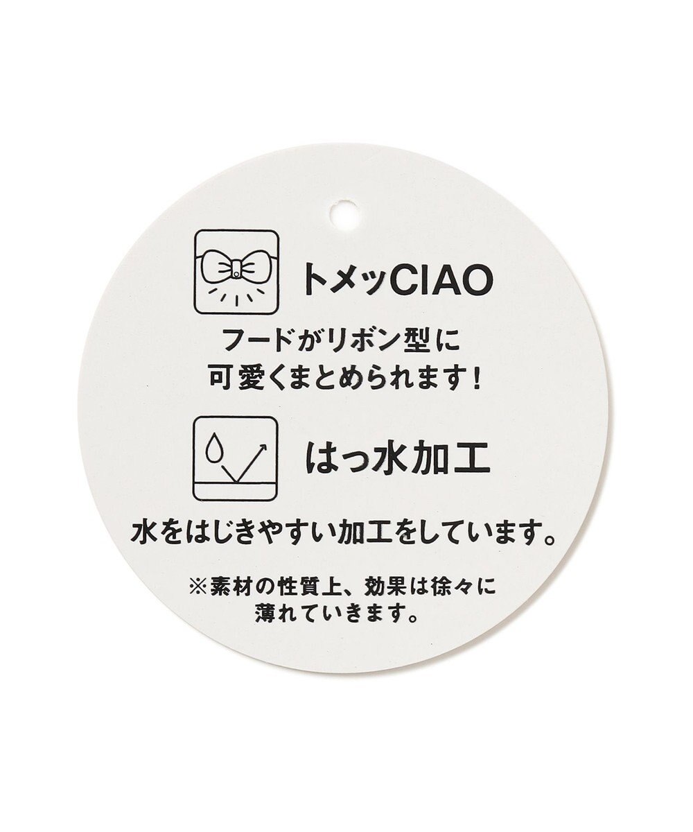 ANY KIDS ガーリー マウンテン パーカー 