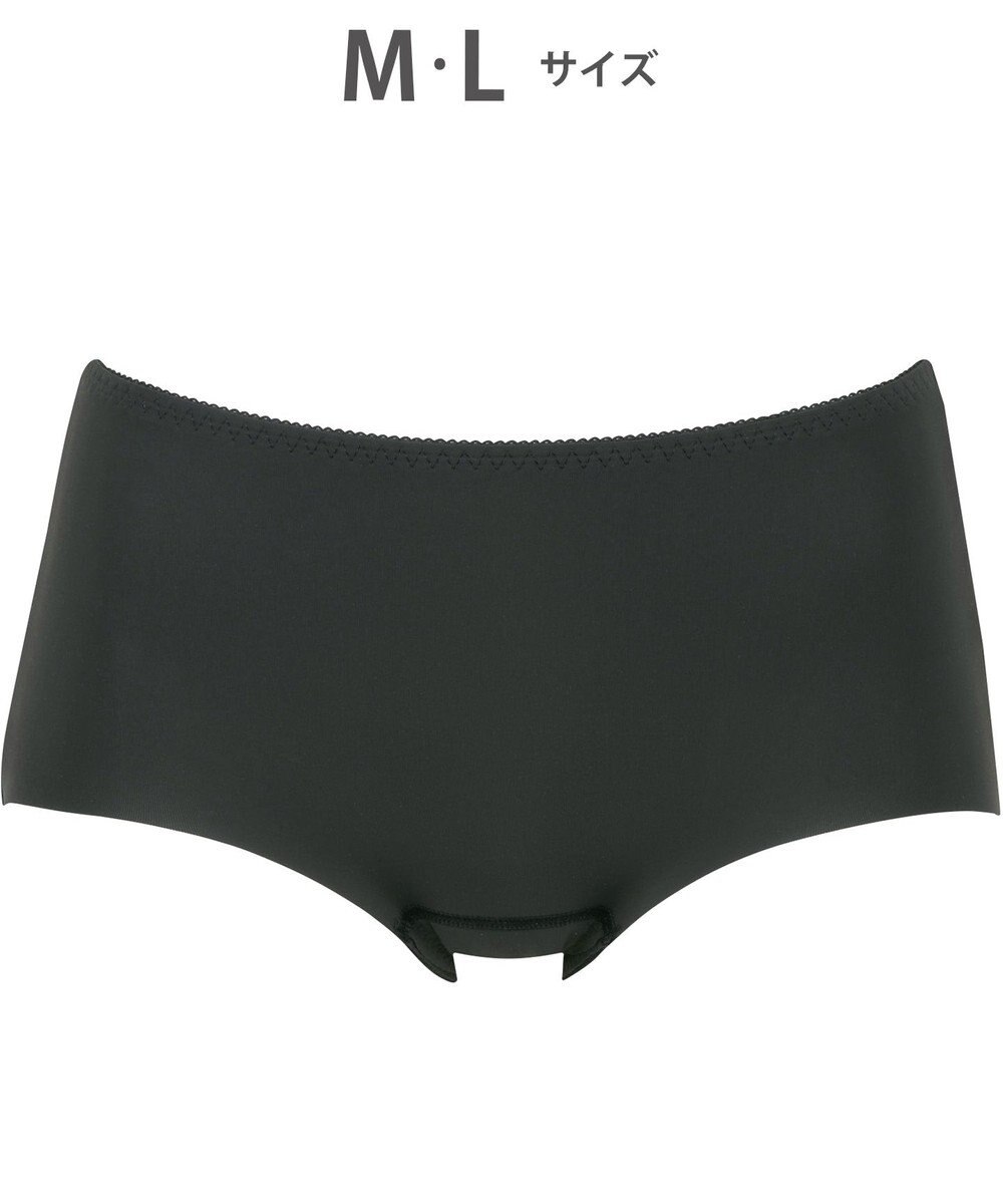 WACOAL 【GOCOCi ゴコチ】 サニタリーショーツ はきこみ丈ふつう ナプキンがズレにくい 普通~多い日対応 羽根つきナプキン対応 CGG535とペア PGG235 /ワコール 