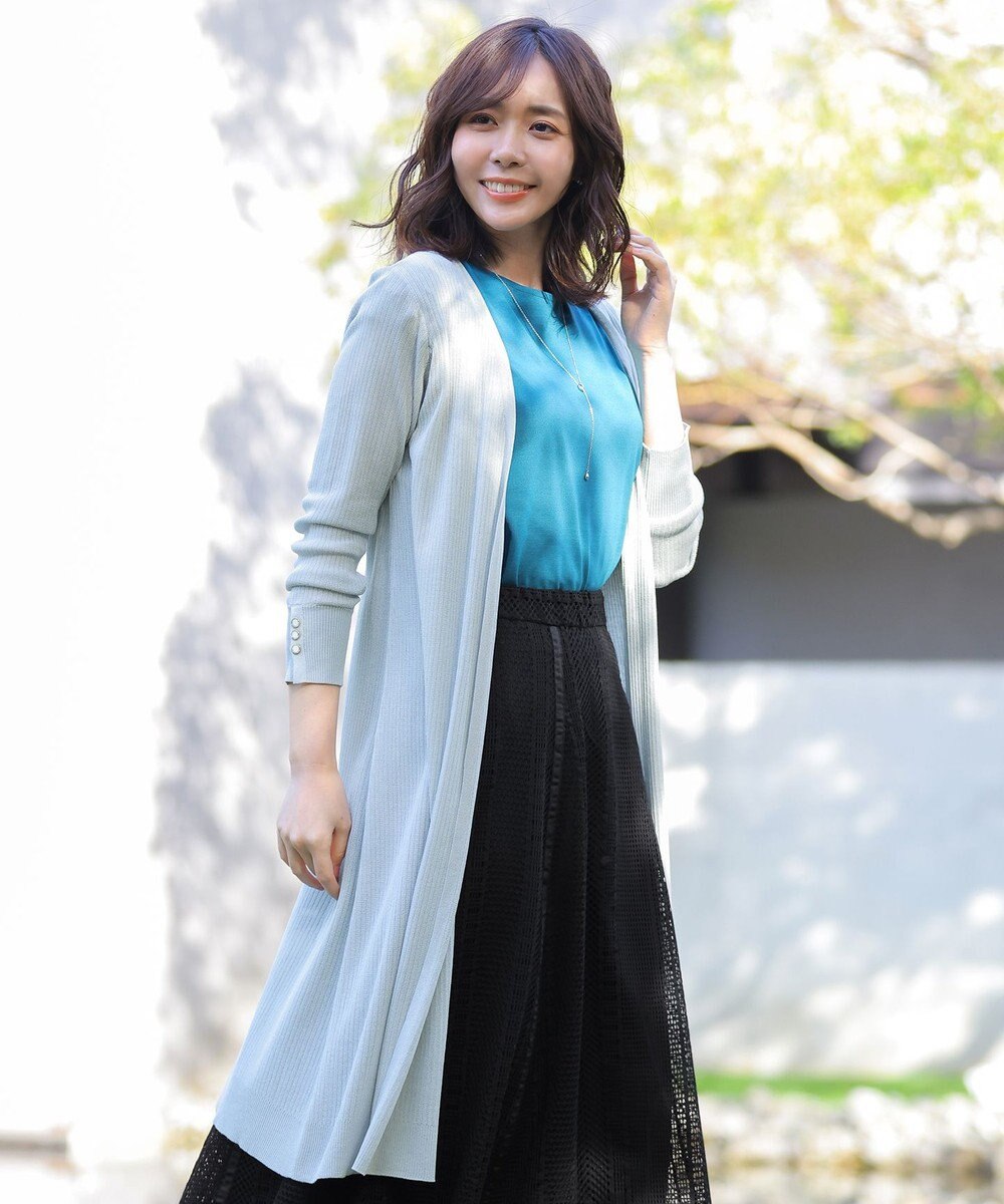 Tiaclasse 【洗える】ボタン付きロングリブカーディガン 