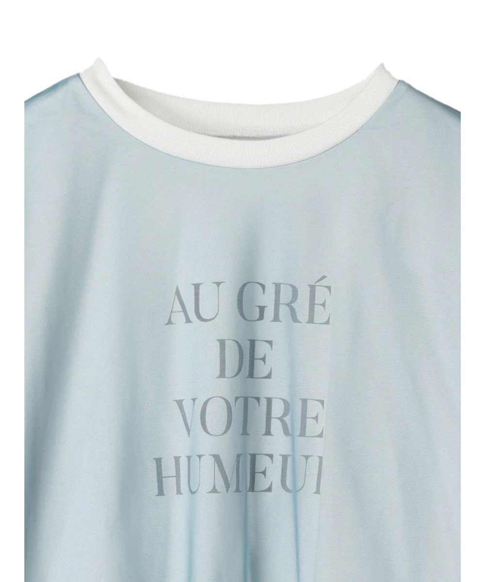 Green Parks チュールドッキングロゴプルオーバー 