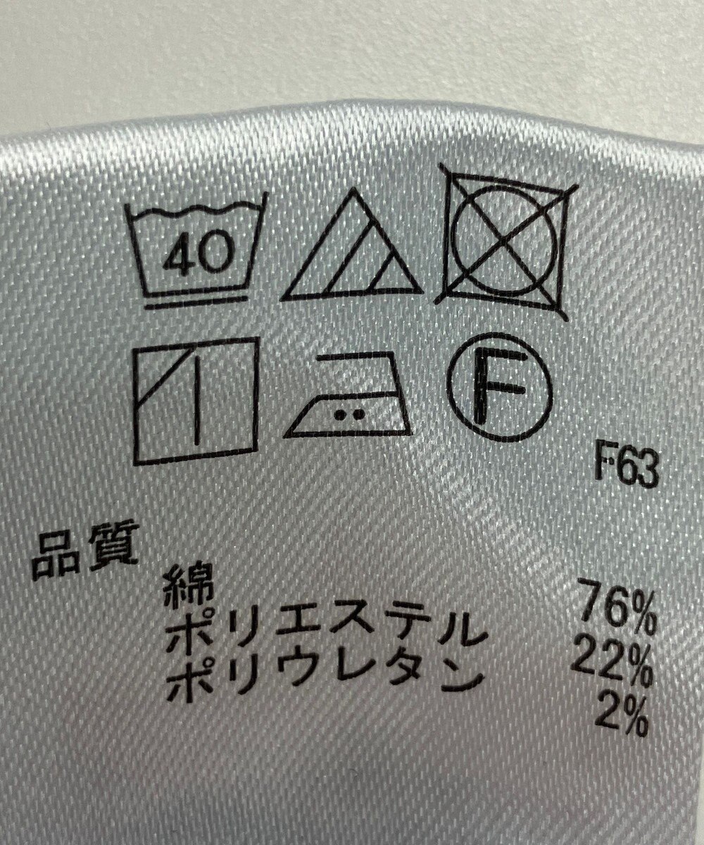 ONWARD Reuse Park 【any SiS】ジャケット春夏 