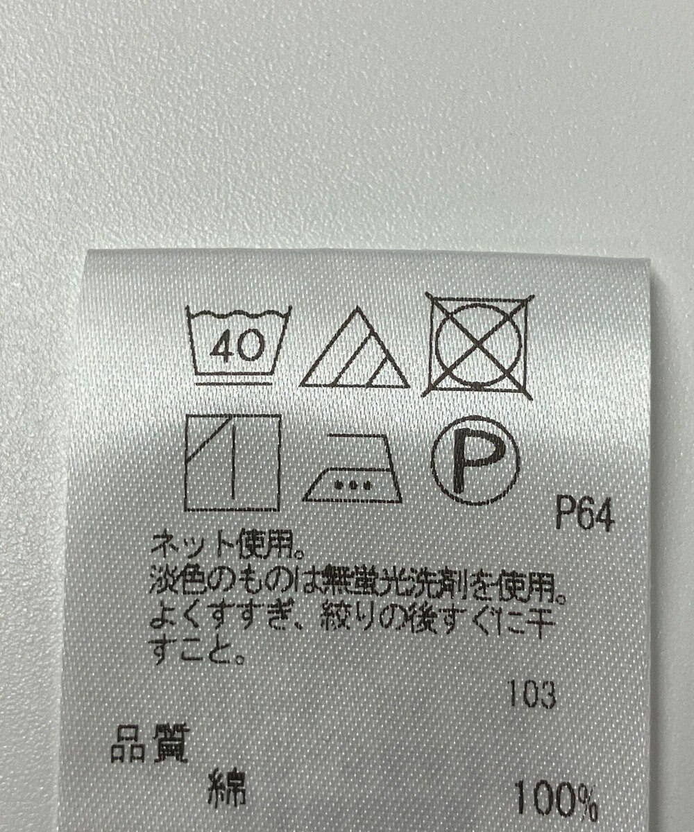 ONWARD Reuse Park 【UNFILO】カットソー春夏 