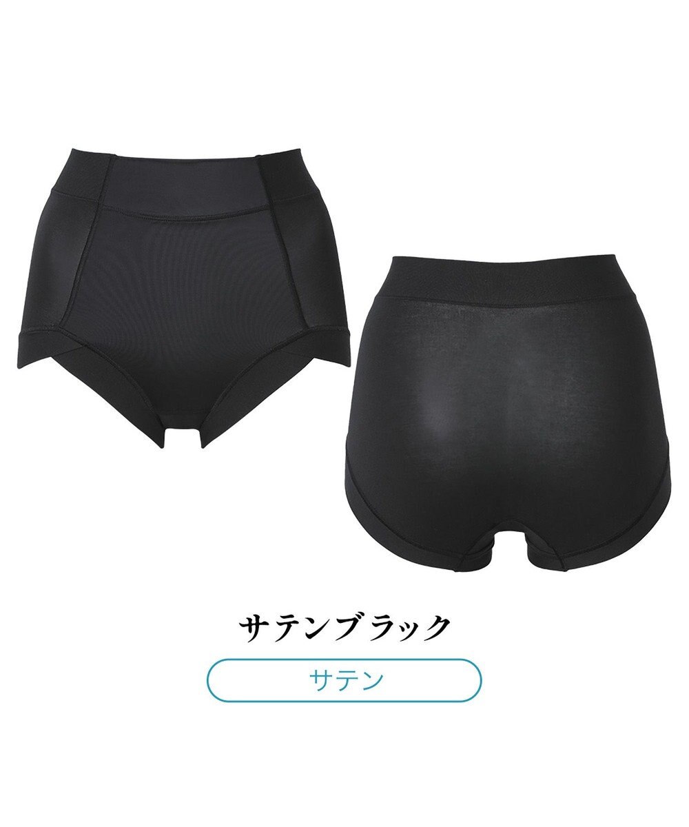 BRADELIS New York 【BRADELIS NewYork peace】　きゅっと綿混ショーツ23 