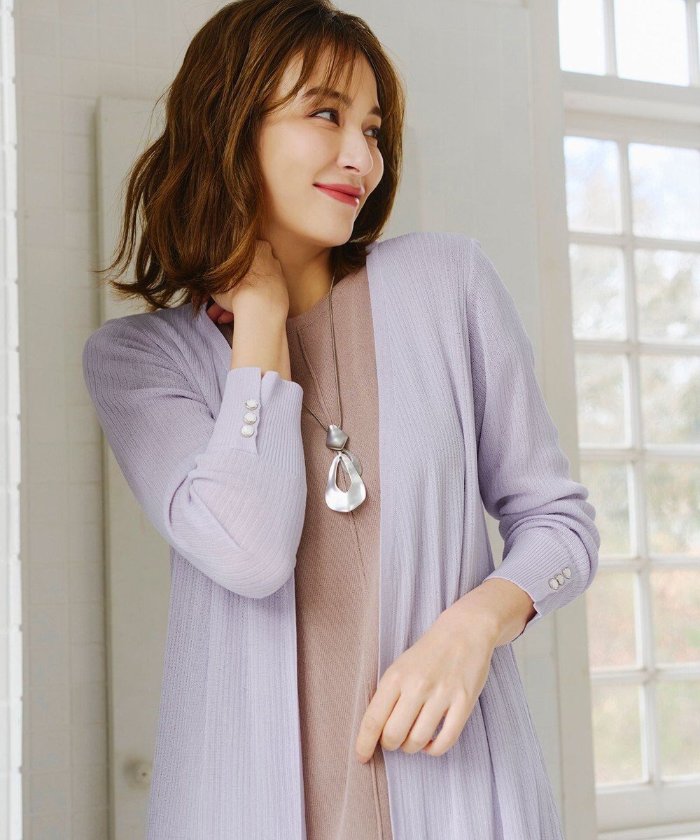 Tiaclasse 【洗える】ボタン付きロングリブカーディガン 