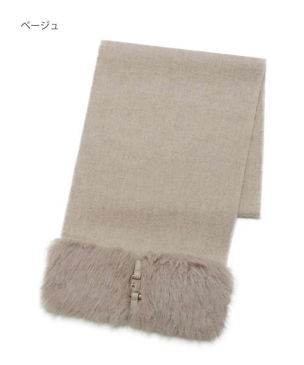 MOONBAT 【WEB限定】FURLA ウール100％×ベルト付きファーマフラー 