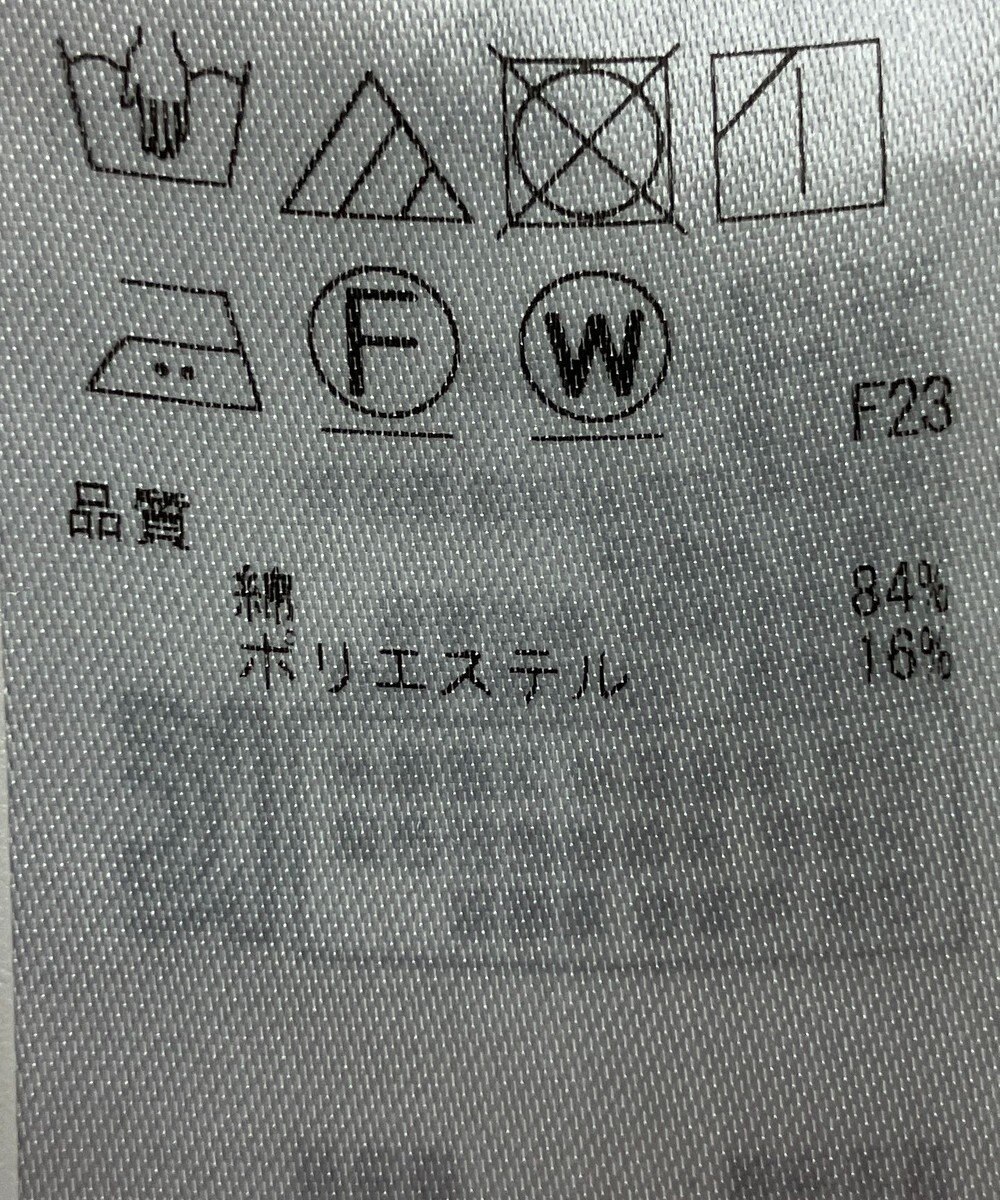 ONWARD Reuse Park 【自由区】カットソー春夏 