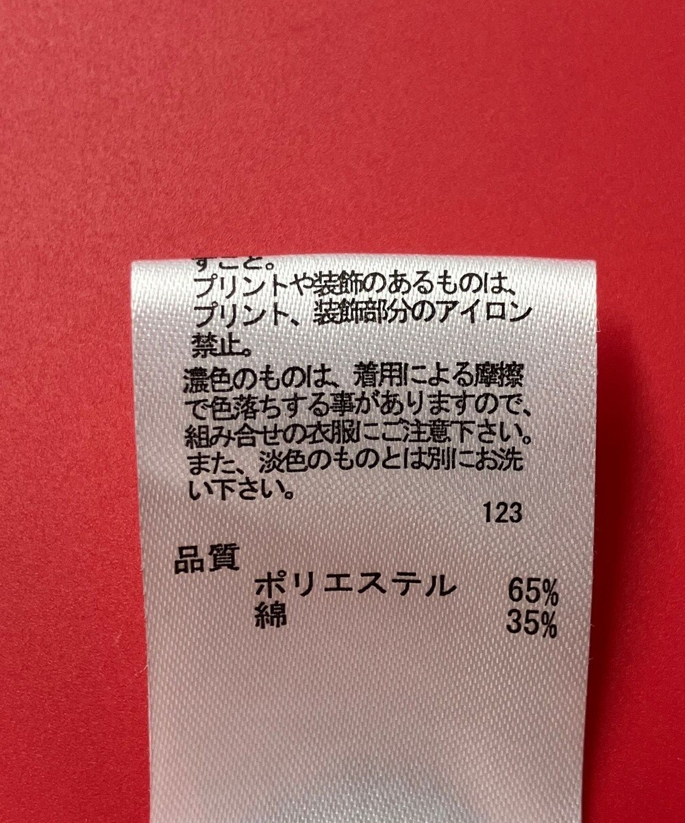 ONWARD Reuse Park 3セット商品/サイズF【any FAM】ブラウス春夏×カットソー春夏×パンツ春夏 