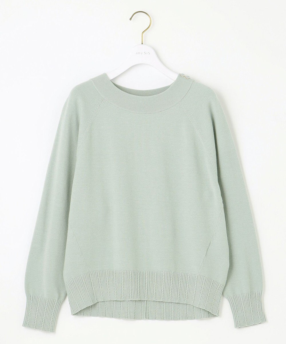 ANY SIS S 【CICA加工】ケーブルリブ ニット 