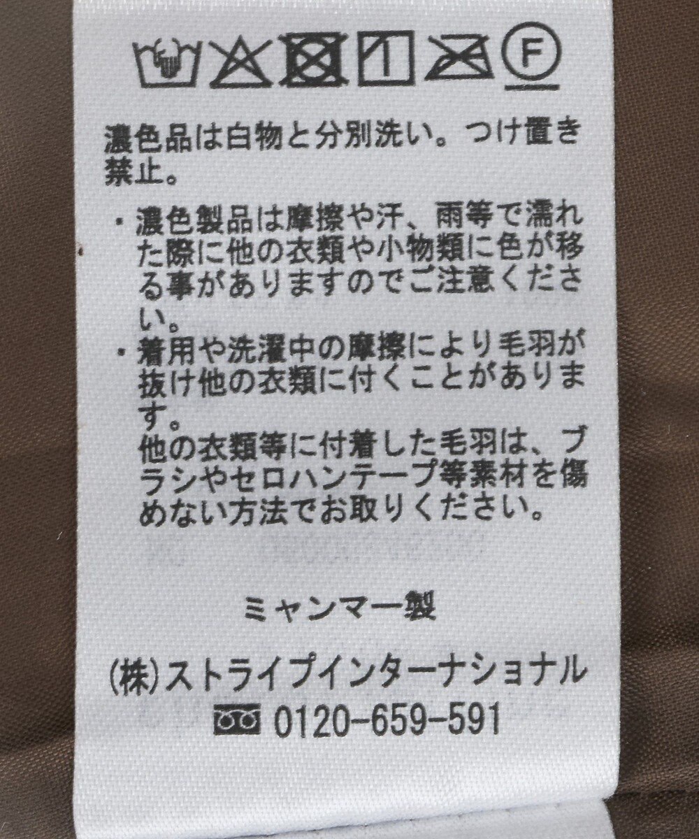 Green Parks フェイクレザージャケット 