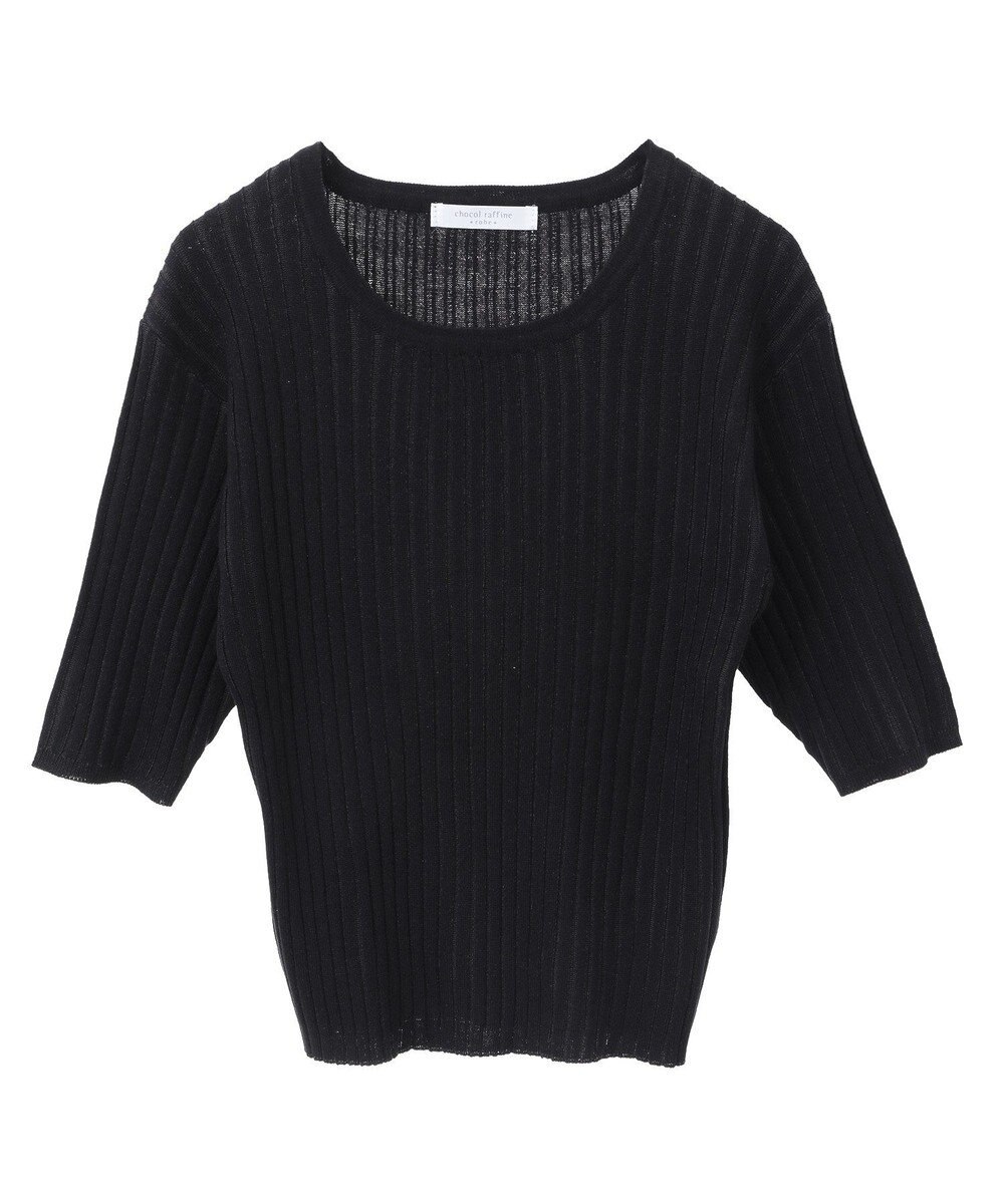 Green Parks 配色リブニットプルオーバー 