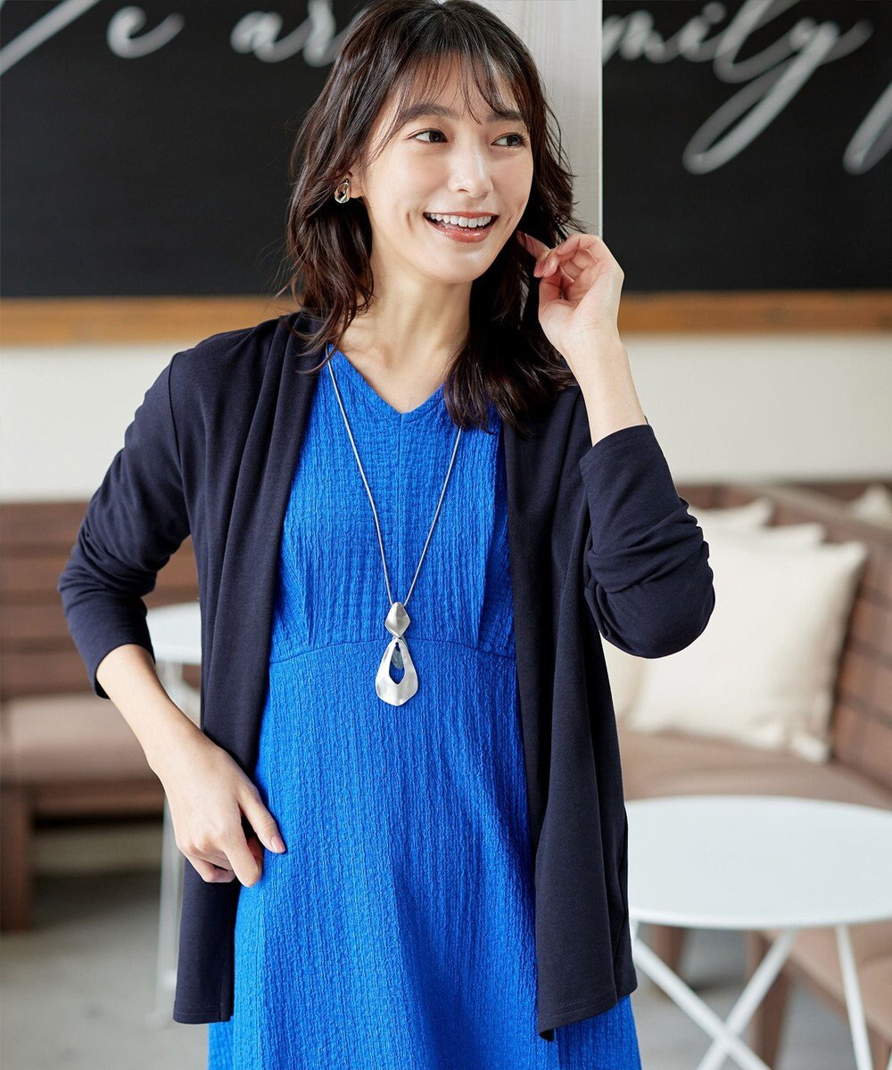 Tiaclasse 【新色追加・UVケア・接触冷感】“やみつき”着ながしロングカットソーカーデ 