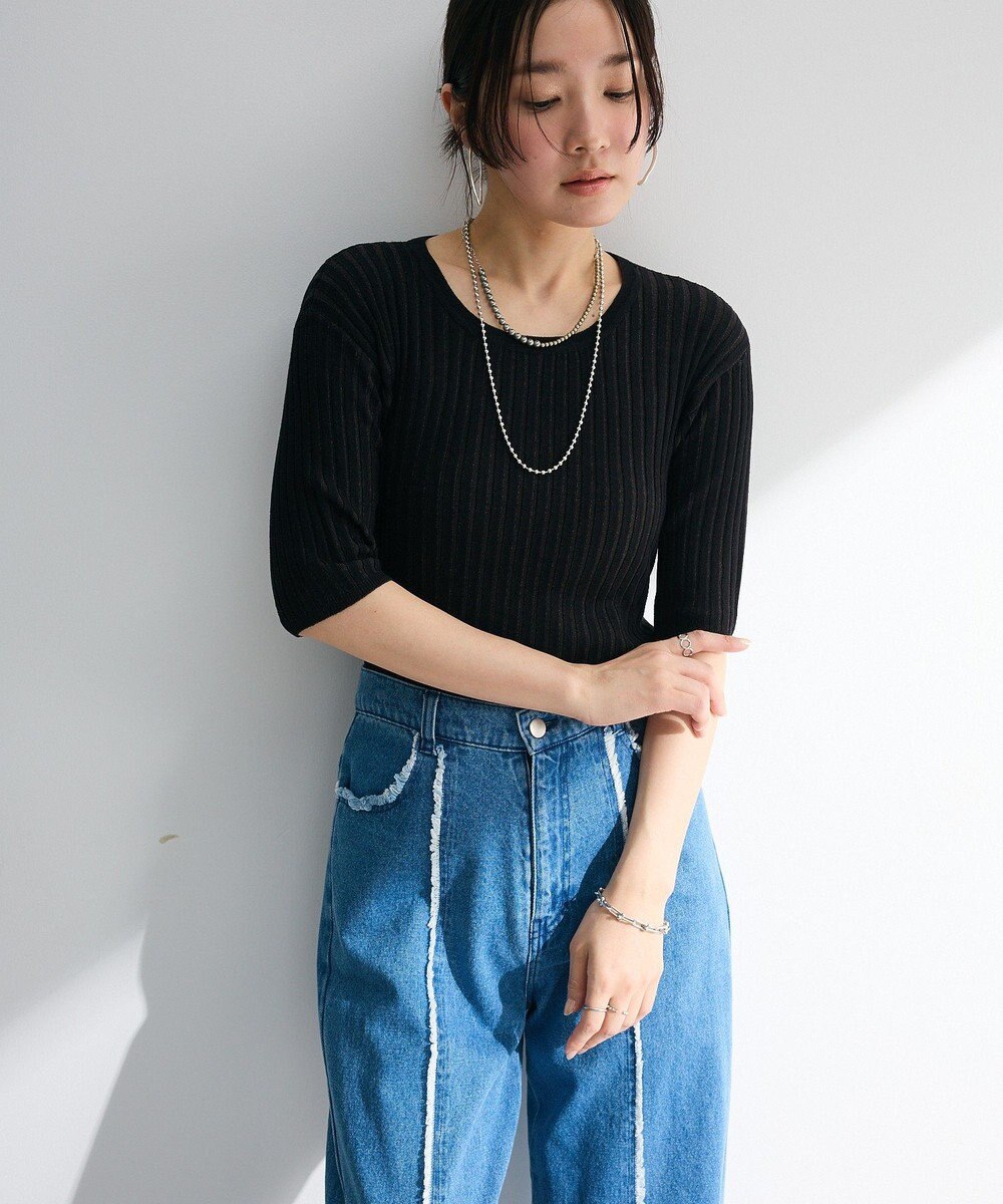 Green Parks 配色リブニットプルオーバー 