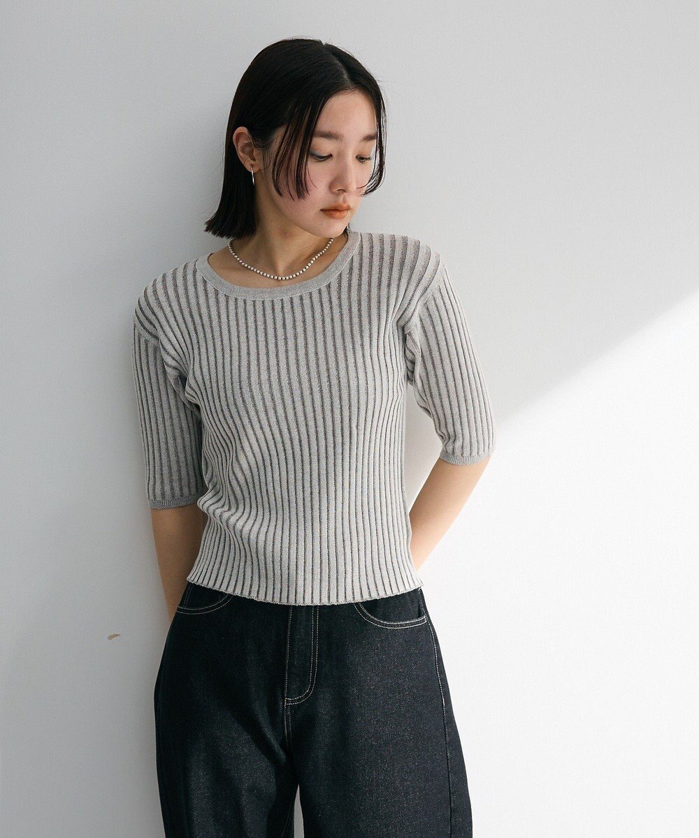 Green Parks 配色リブニットプルオーバー 